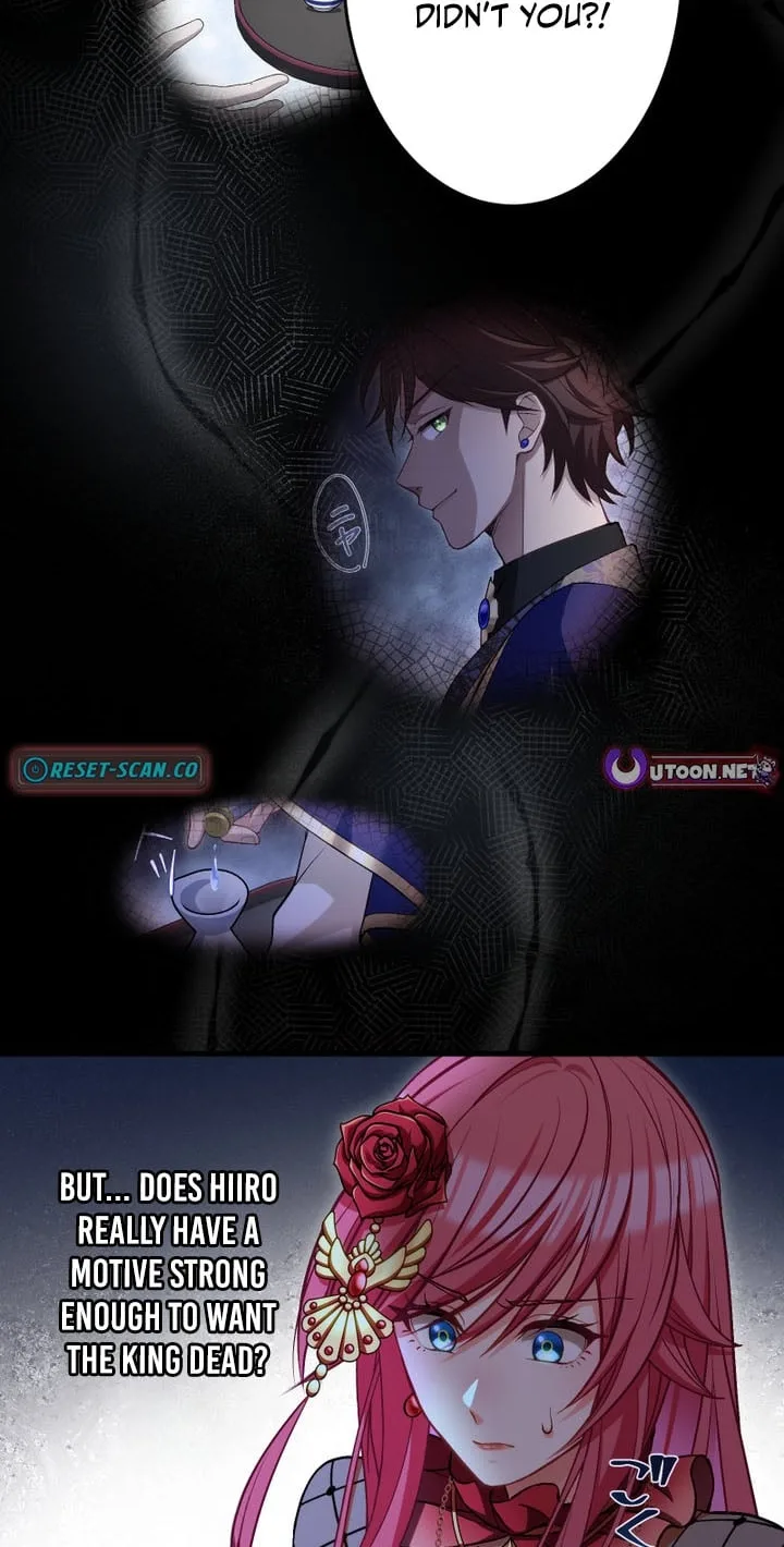 I’ll Bring You to Your Knees In This Life! Chapter 22 page 12