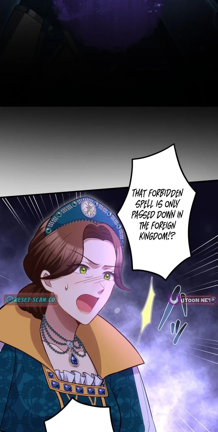 I’ll Bring You to Your Knees In This Life! Chapter 22 page 33