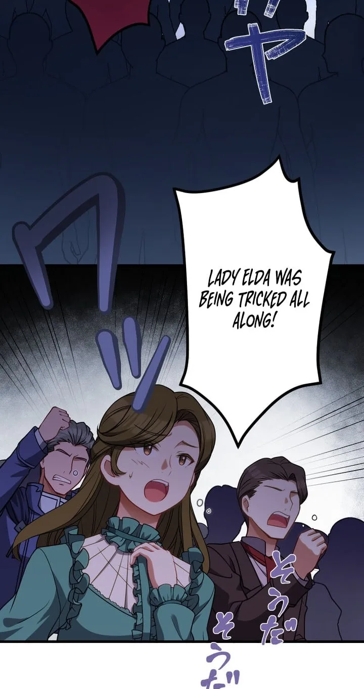 I’ll Bring You to Your Knees In This Life! Chapter 22 page 7