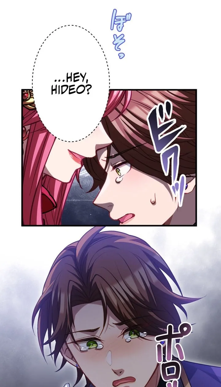 I’ll Bring You to Your Knees In This Life! Chapter 22 page 58