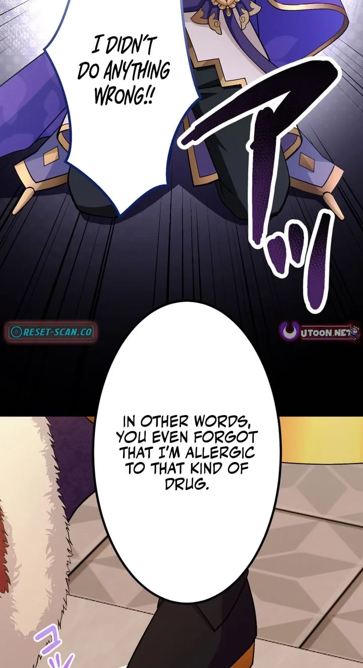 I’ll Bring You to Your Knees In This Life! Chapter 22 page 68