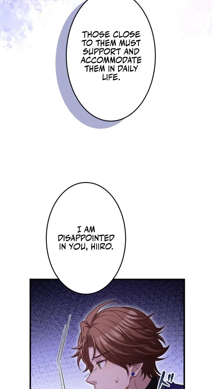 I’ll Bring You to Your Knees In This Life! Chapter 22 page 73