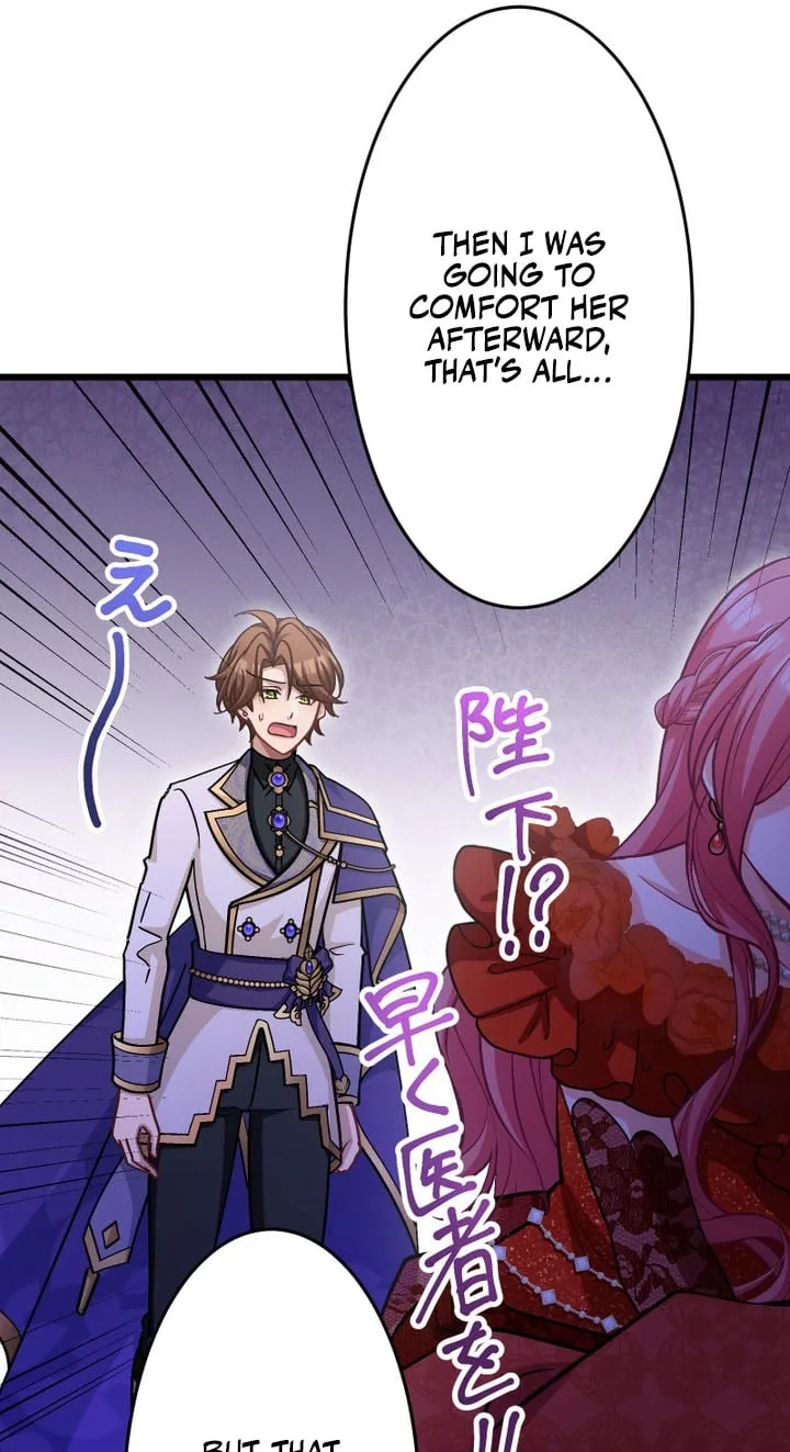 I’ll Bring You to Your Knees In This Life! Chapter 22 page 65