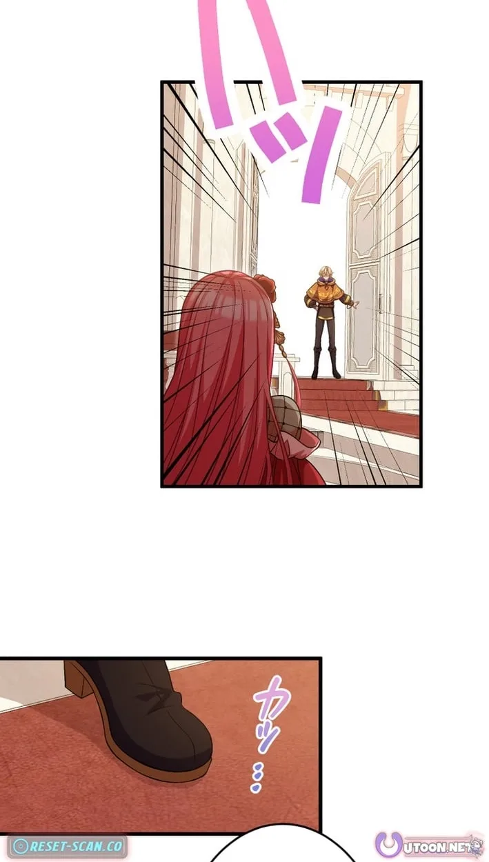 I’ll Bring You to Your Knees In This Life! Chapter 20 page 96