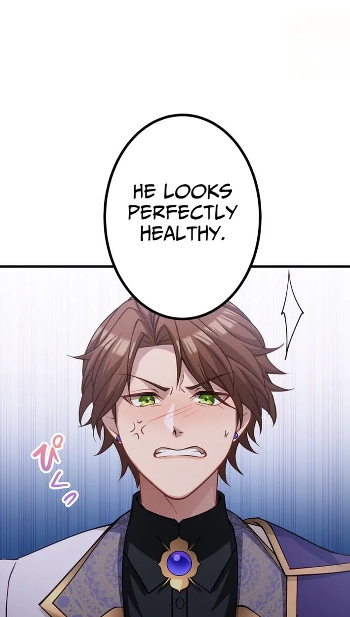 I’ll Bring You to Your Knees In This Life! Chapter 20 page 83