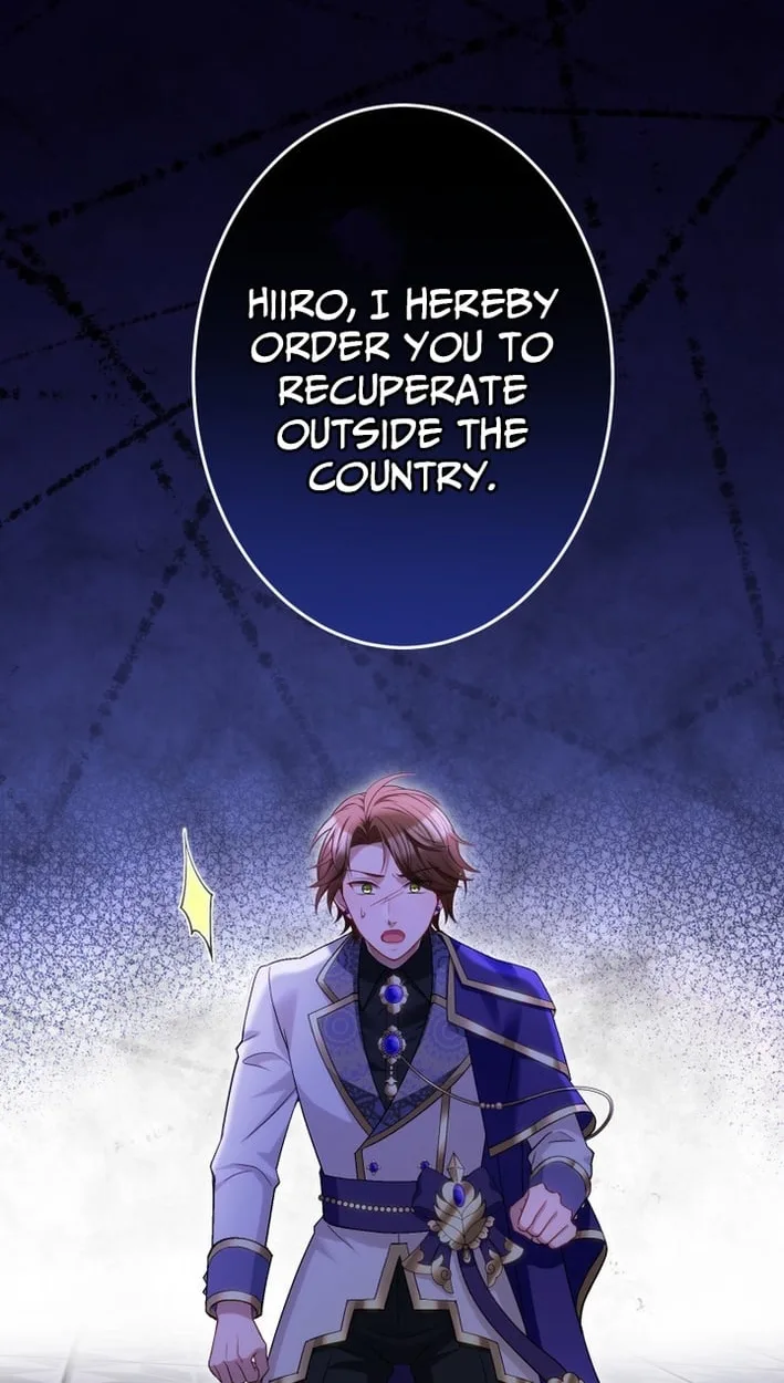 I’ll Bring You to Your Knees In This Life! Chapter 23 page 4