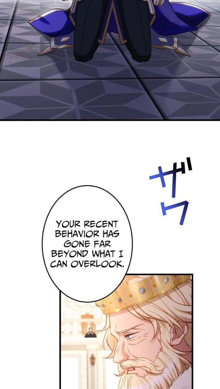 I’ll Bring You to Your Knees In This Life! Chapter 23 page 5