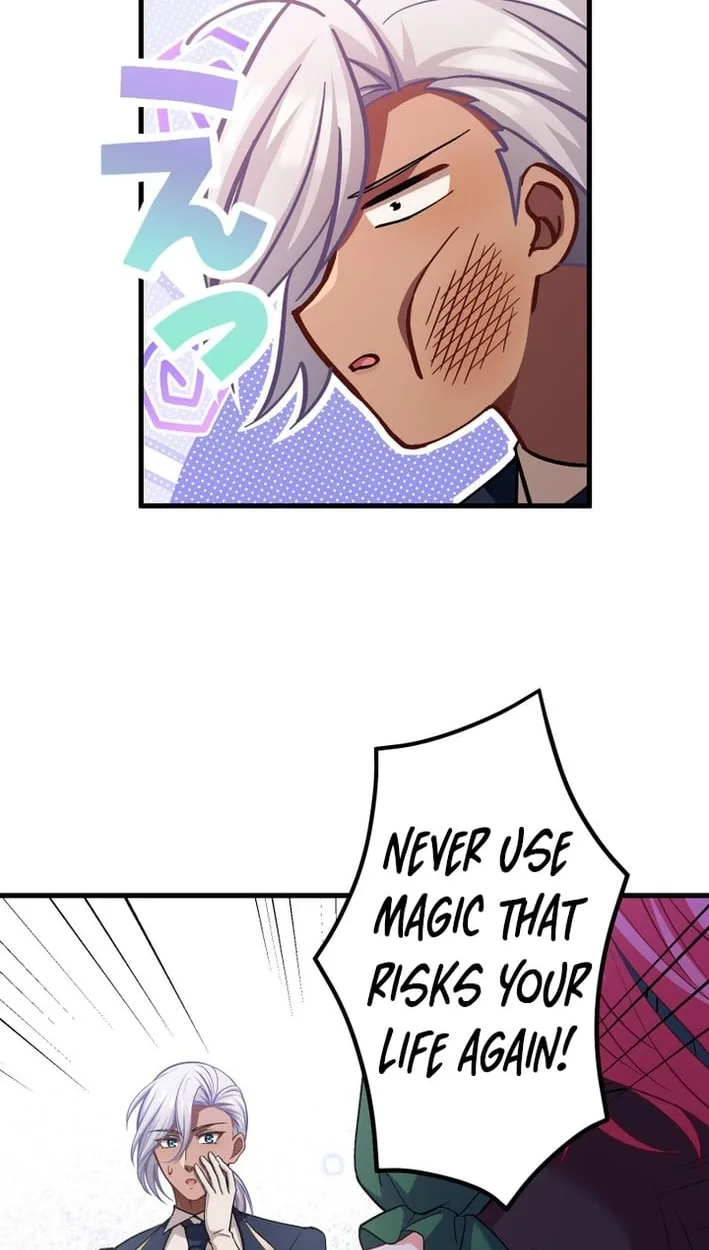 I’ll Bring You to Your Knees In This Life! Chapter 23 page 44