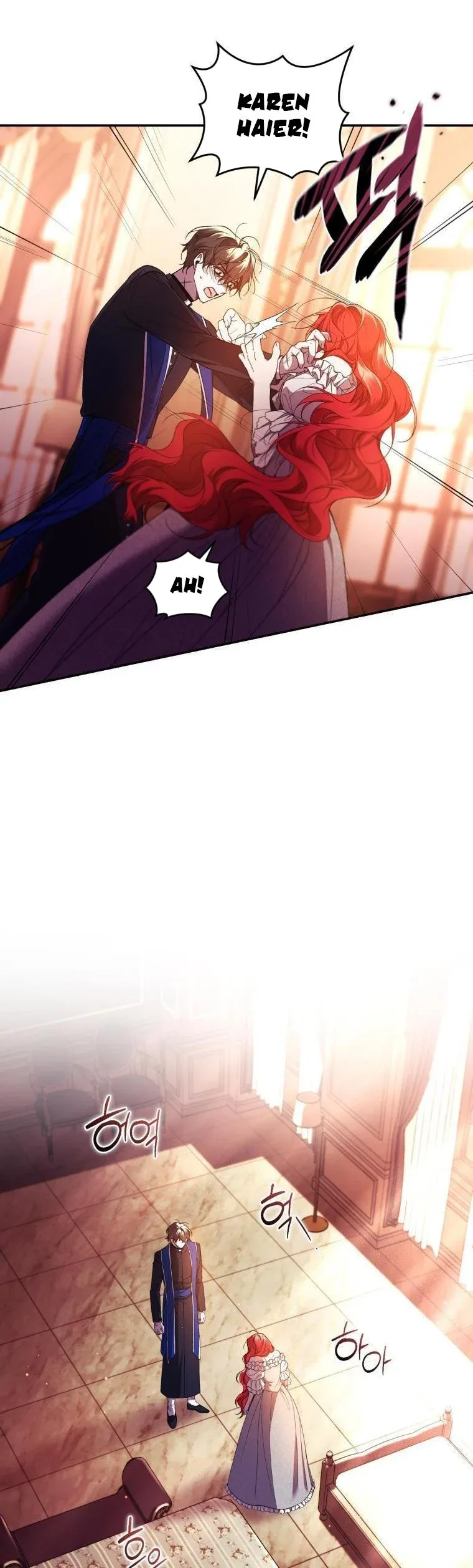 Resetting Lady Chapter 46 page 8