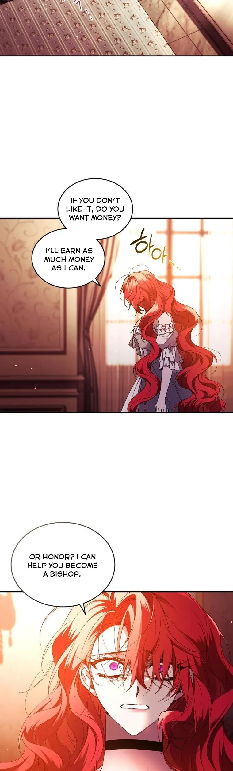 Resetting Lady Chapter 46 page 9