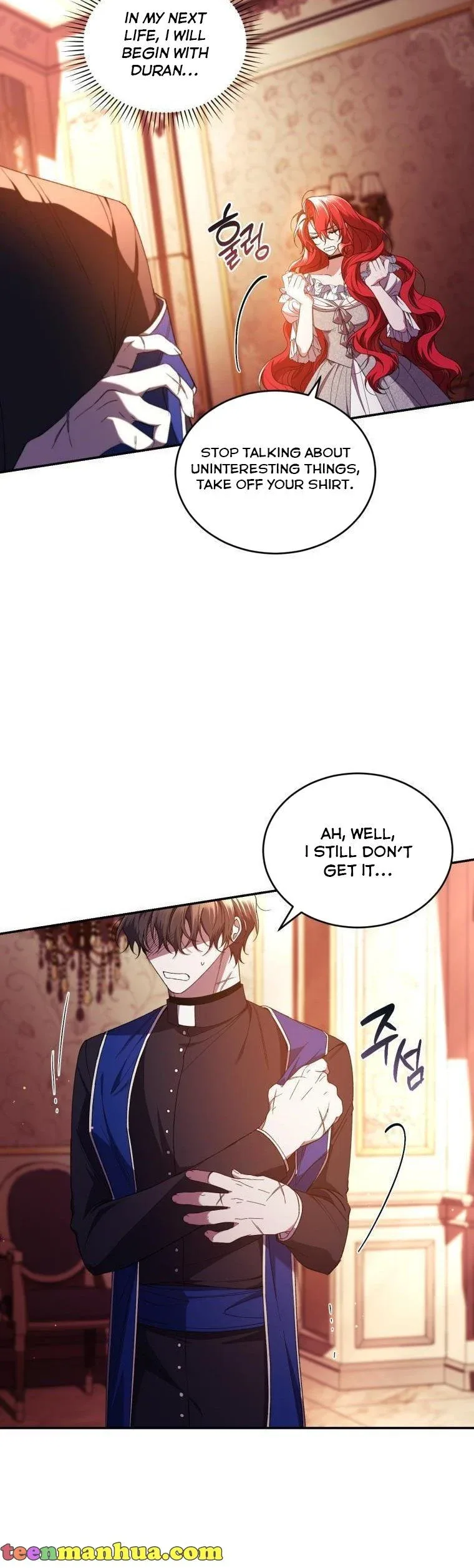 Resetting Lady Chapter 46 page 31