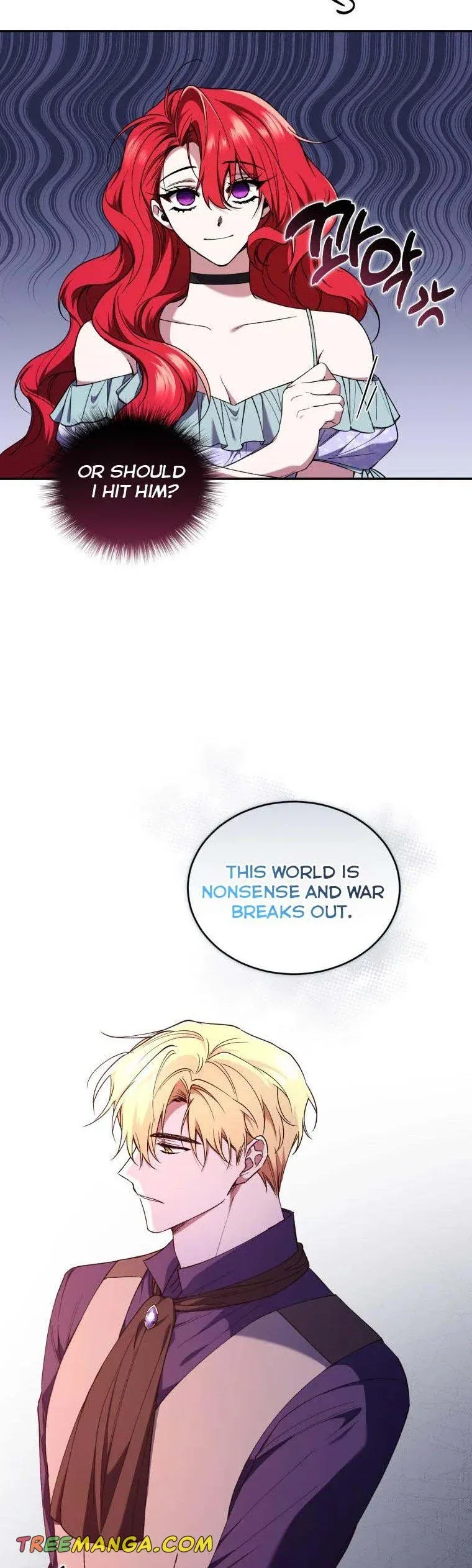 Resetting Lady Chapter 51 page 11