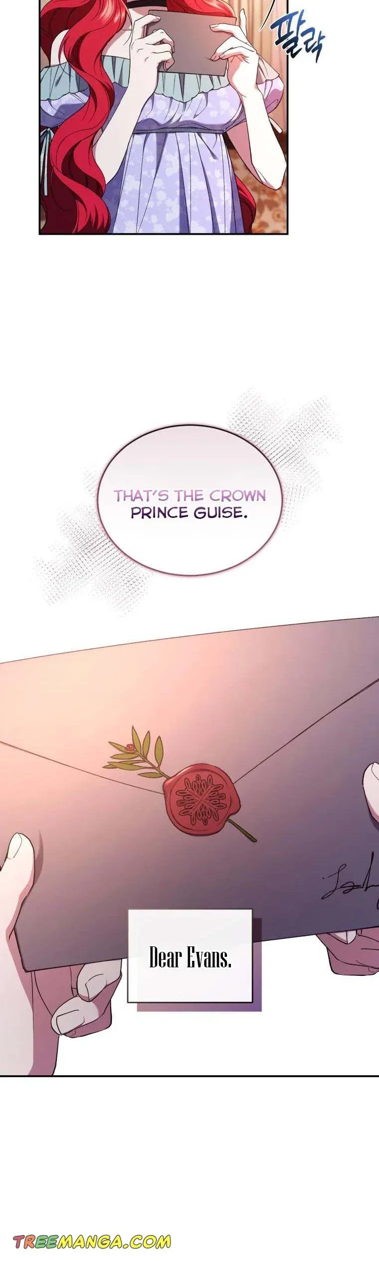 Resetting Lady Chapter 51 page 21