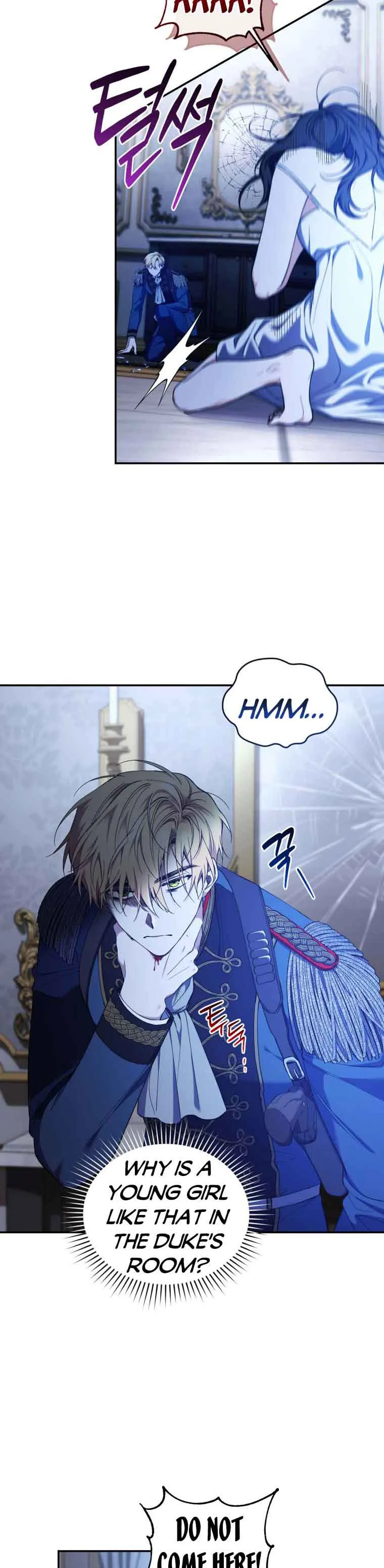 Resetting Lady Chapter 56 page 5