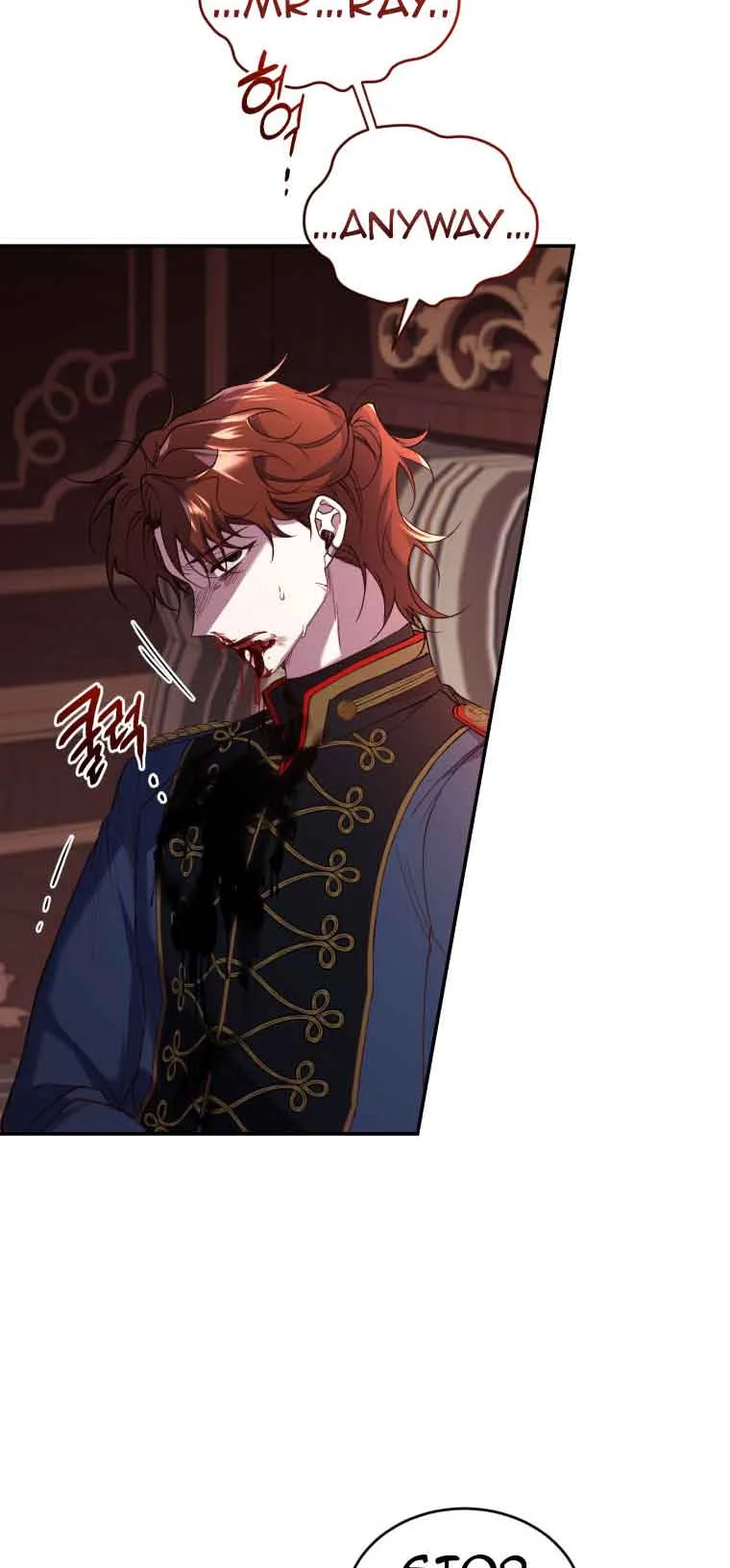 Resetting Lady Chapter 58 page 5