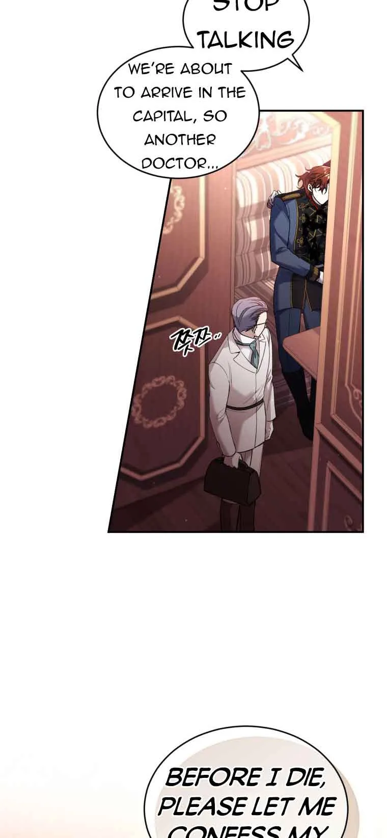 Resetting Lady Chapter 58 page 6