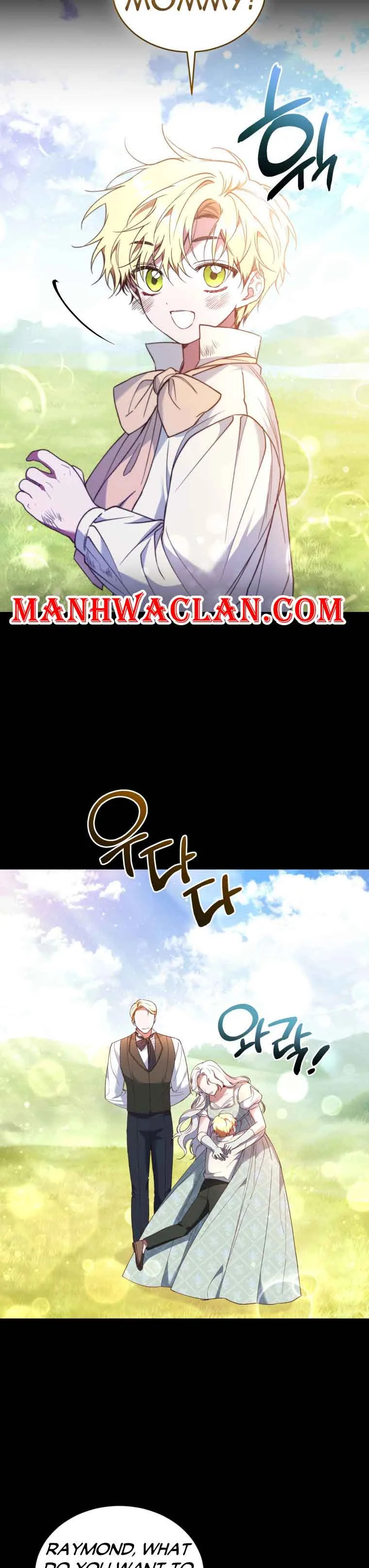 Resetting Lady Chapter 60 page 4
