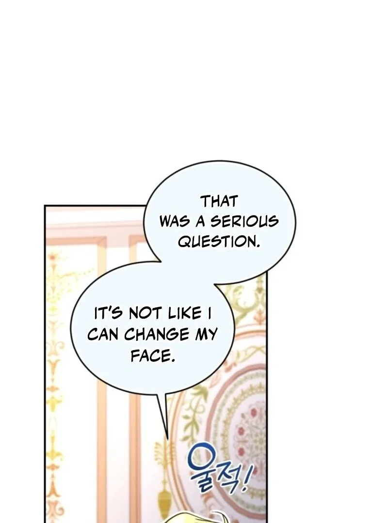 Resetting Lady Chapter 100 page 34