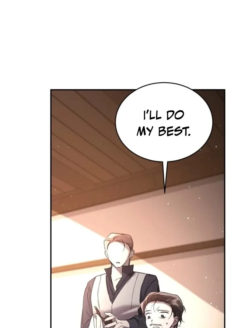 Resetting Lady Chapter 100 page 87