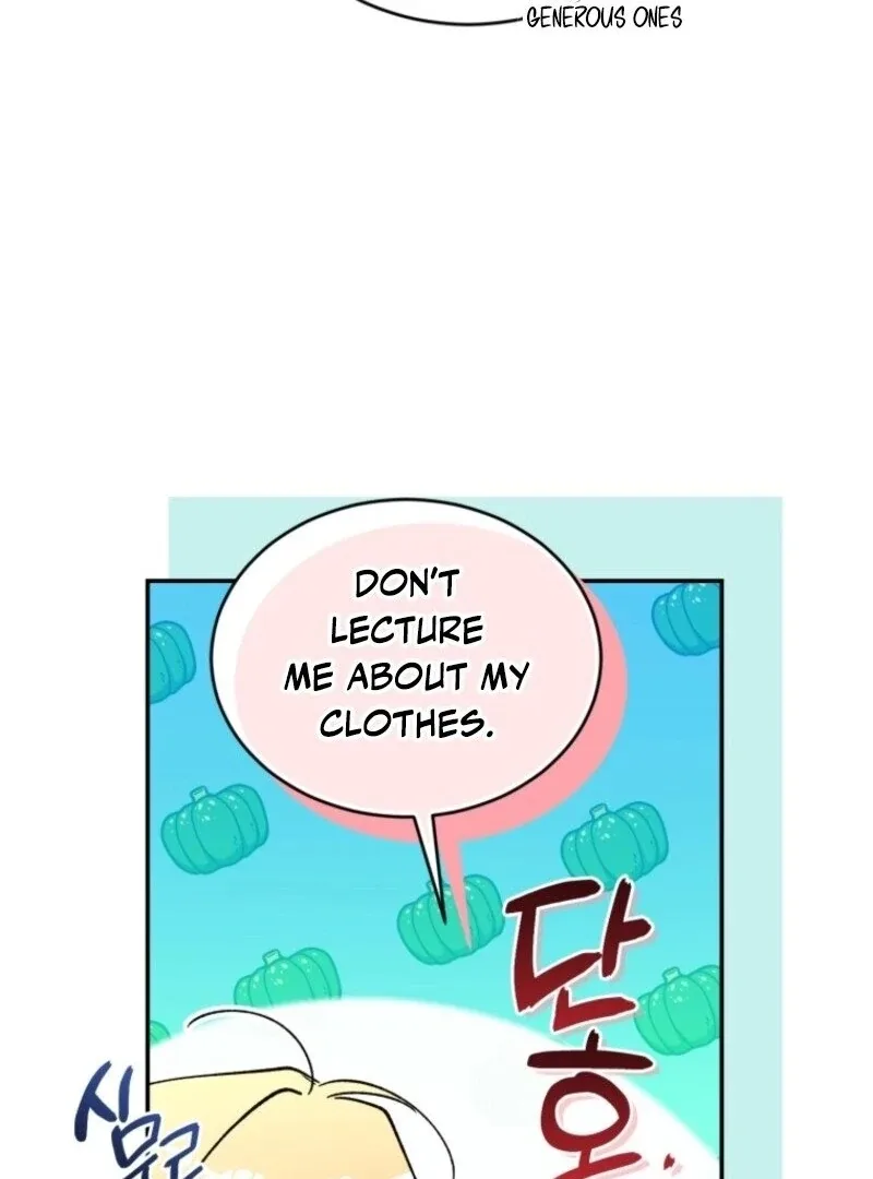 Resetting Lady Chapter 102 page 17