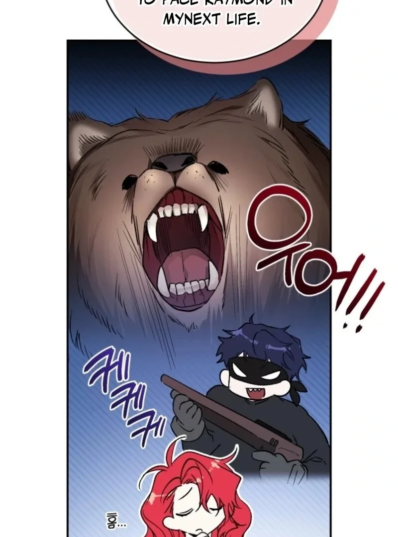 Resetting Lady Chapter 102 page 50