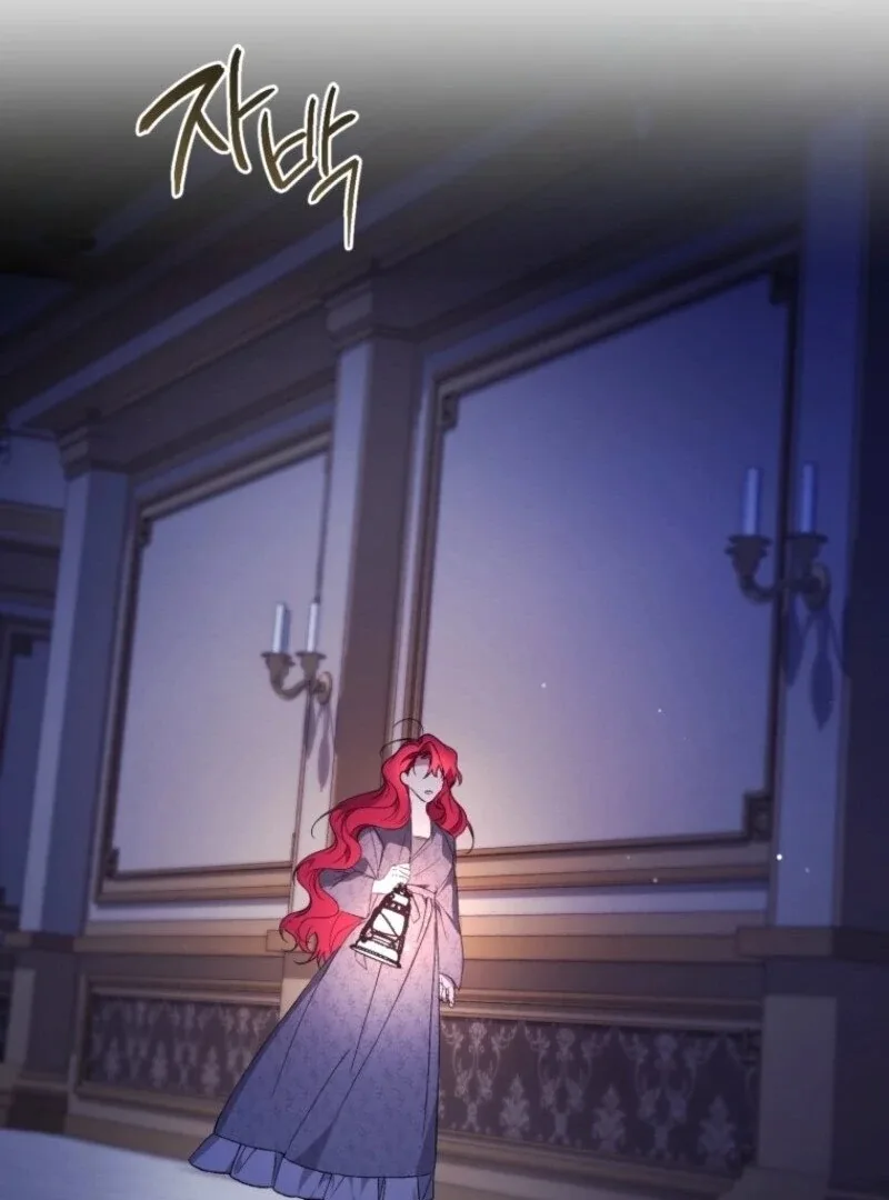 Resetting Lady Chapter 102 page 63