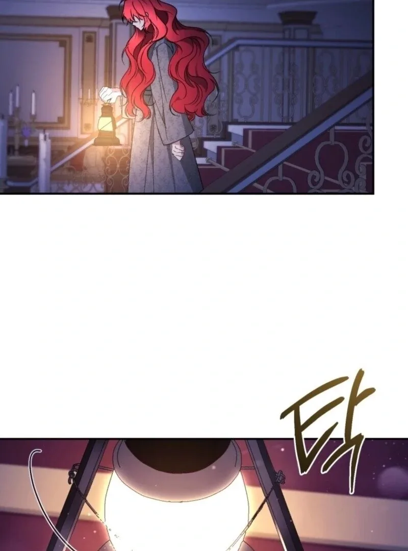 Resetting Lady Chapter 102 page 72