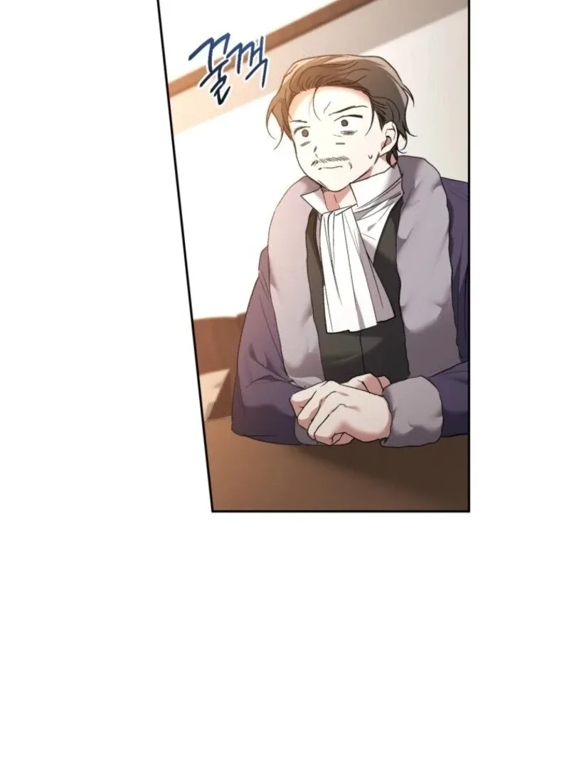 Resetting Lady Chapter 101 page 88