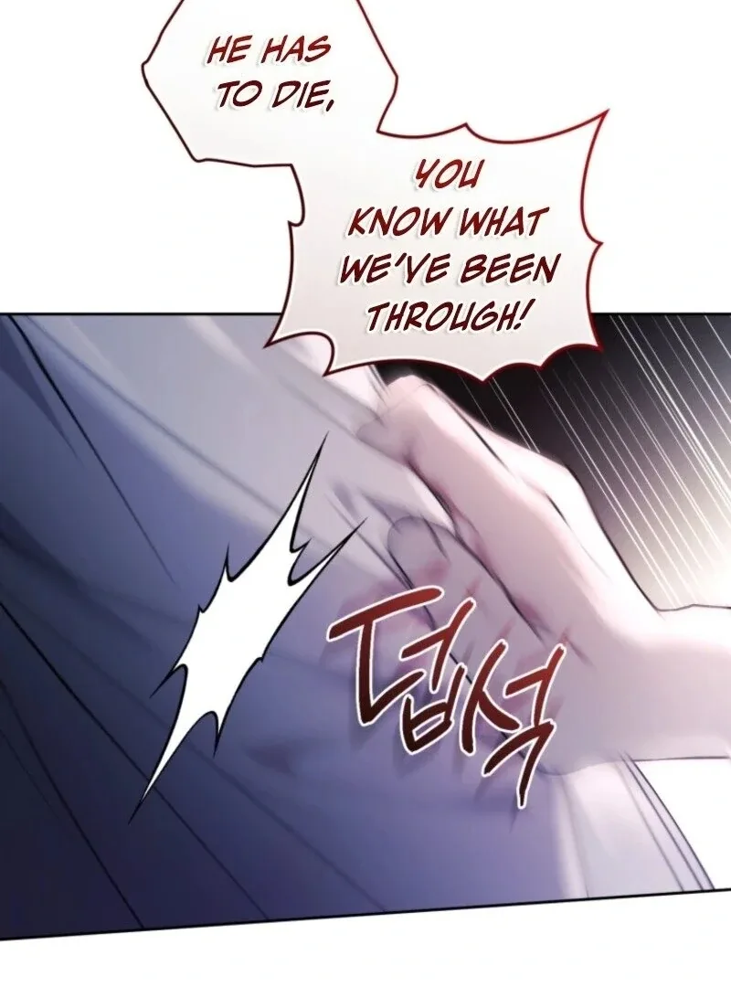Resetting Lady Chapter 101 page 17