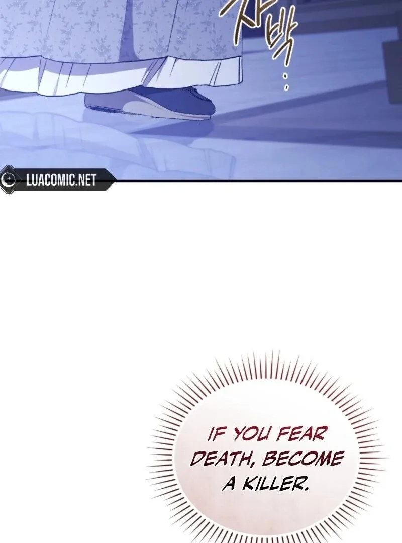 Resetting Lady Chapter 102 page 112