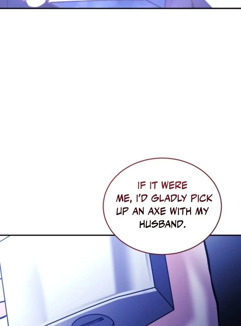 Resetting Lady Chapter 102 page 122