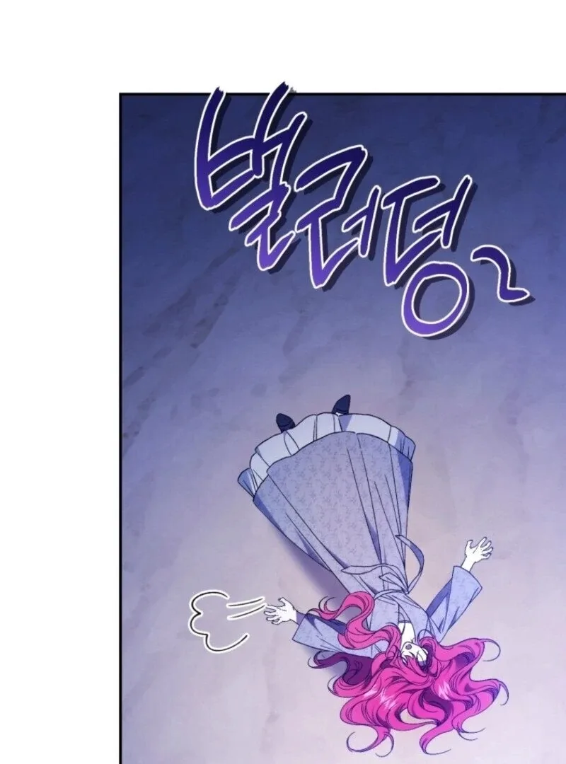 Resetting Lady Chapter 102 page 99