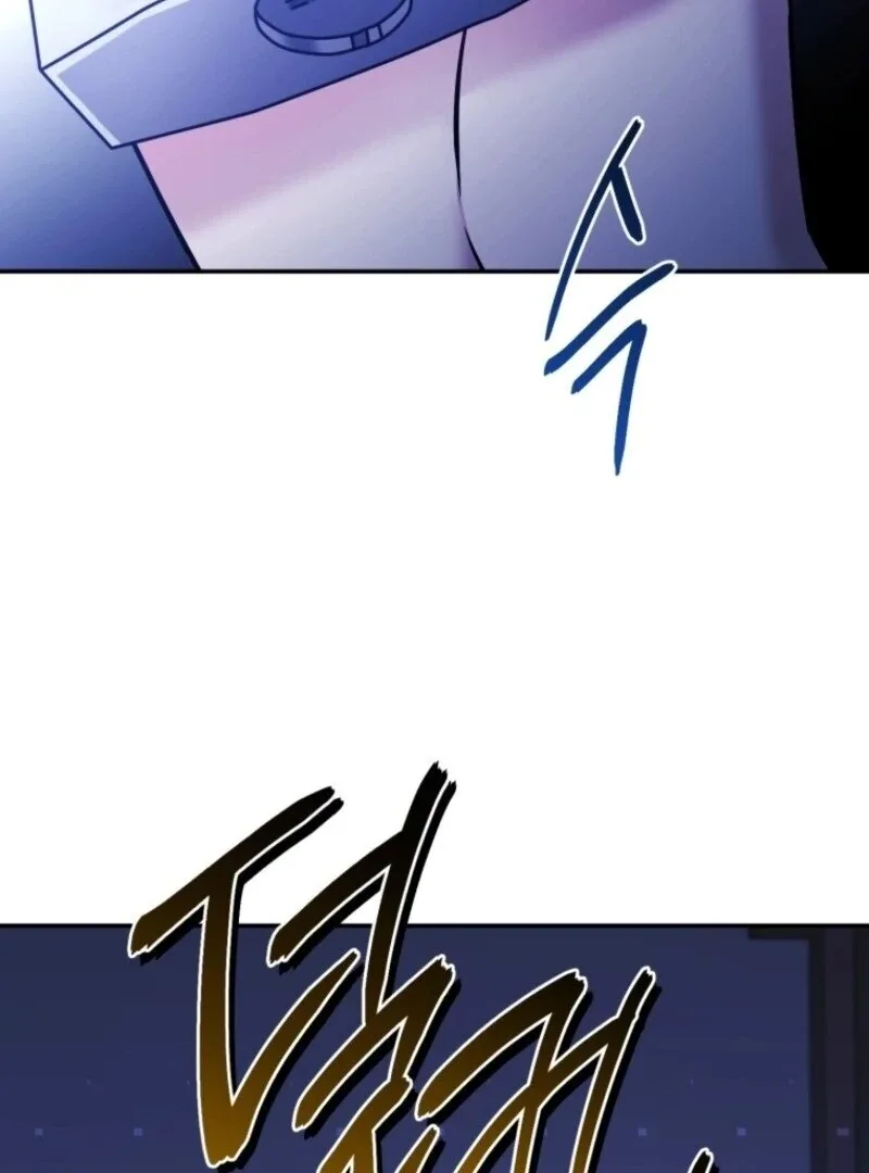 Resetting Lady Chapter 102 page 123