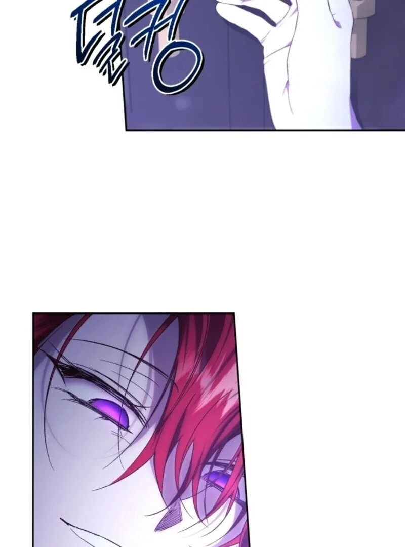 Resetting Lady Chapter 102 page 119