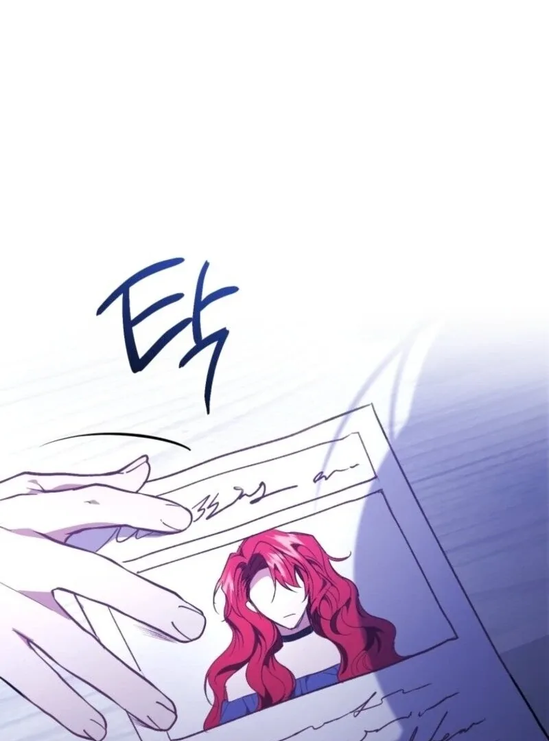 Resetting Lady Chapter 104 page 24
