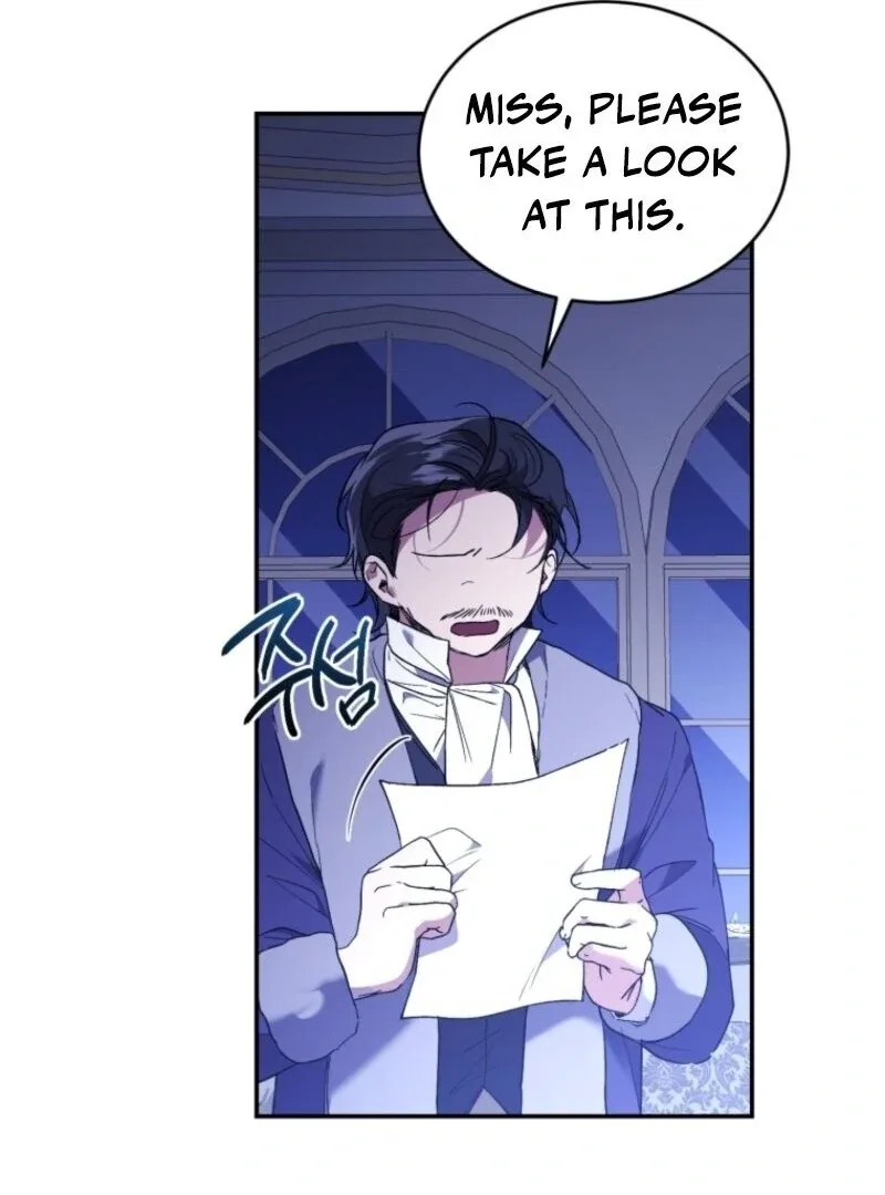 Resetting Lady Chapter 104 page 23