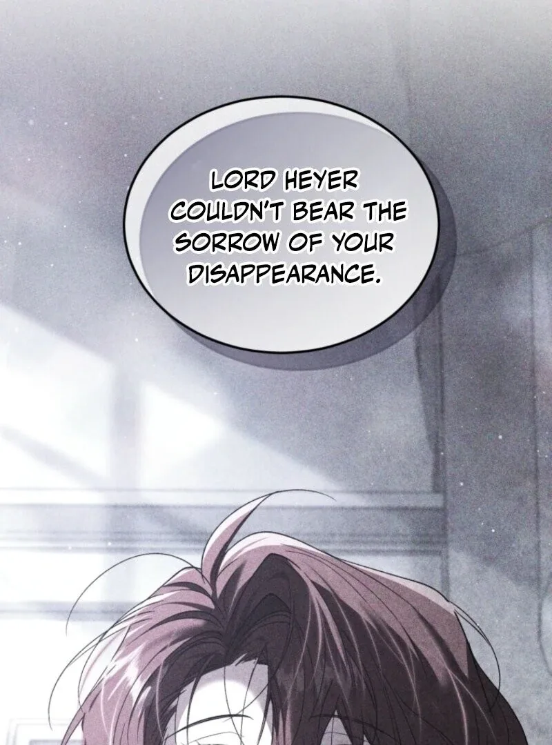 Resetting Lady Chapter 104 page 6