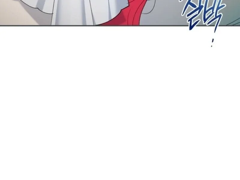 Resetting Lady Chapter 104 page 102