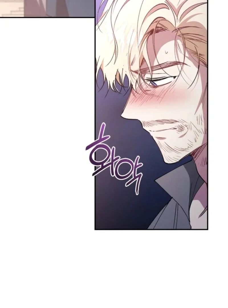 Resetting Lady Chapter 106 page 18