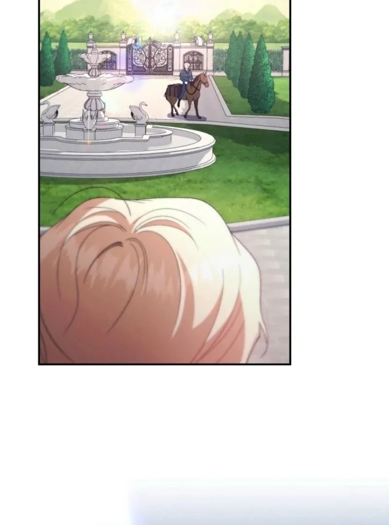 Resetting Lady Chapter 106 page 7