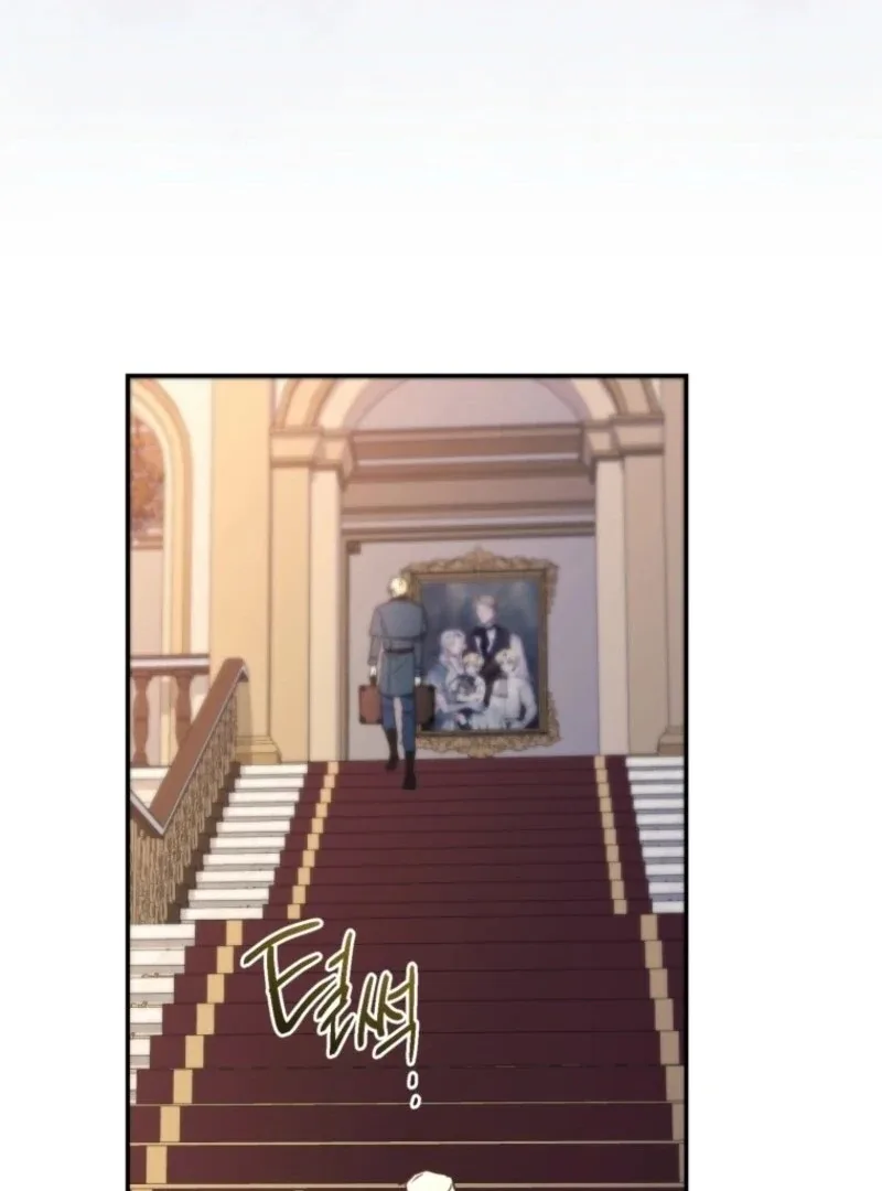 Resetting Lady Chapter 106 page 41