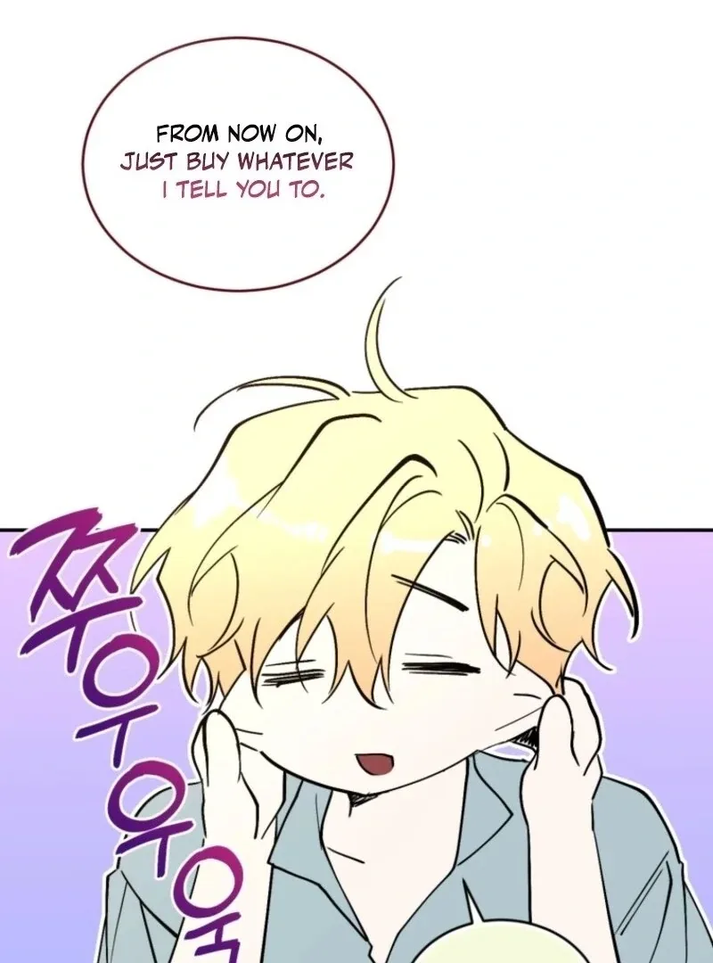 Resetting Lady Chapter 106 page 116