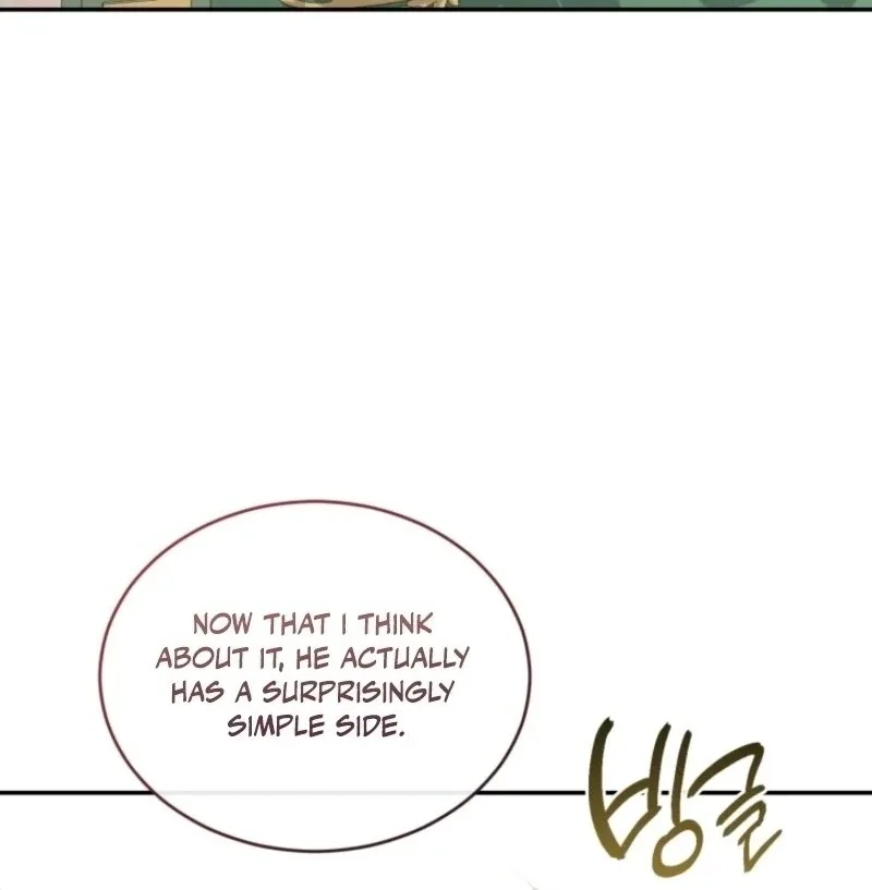 Resetting Lady Chapter 106 page 80