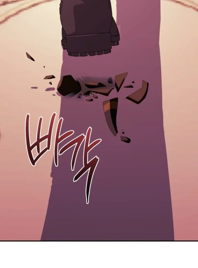 Resetting Lady Chapter 107 page 96