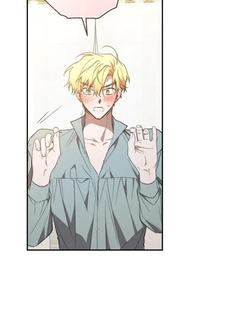 Resetting Lady Chapter 106 page 122