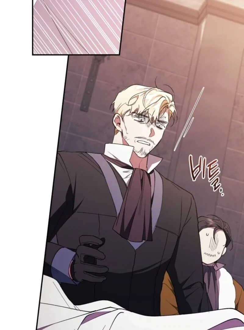 Resetting Lady Chapter 108 page 10