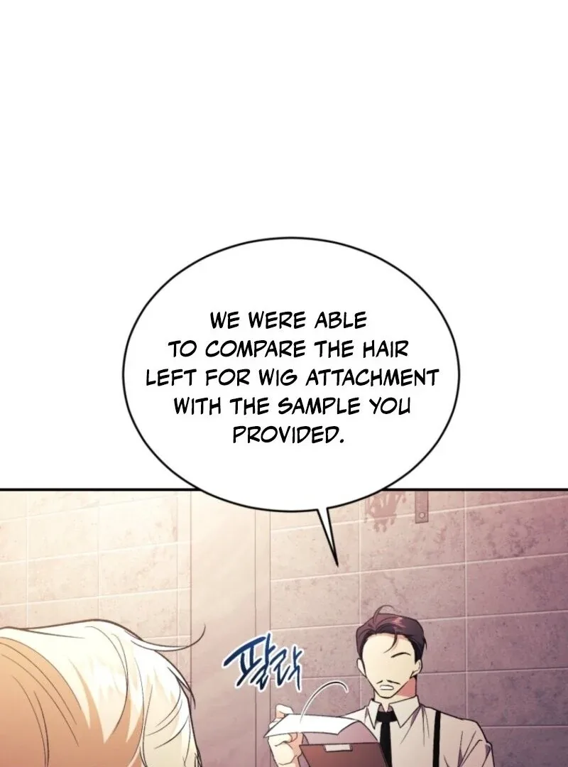 Resetting Lady Chapter 108 page 14