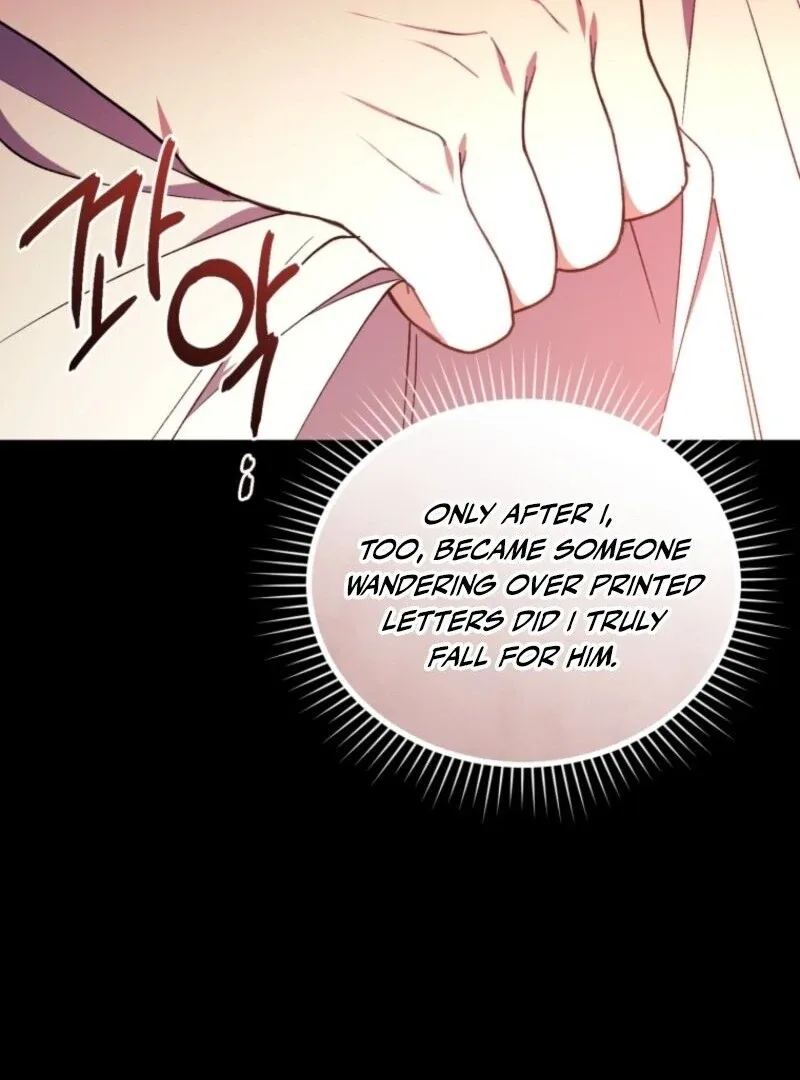 Resetting Lady Chapter 109 page 60