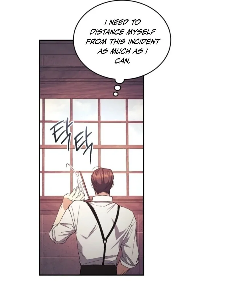 Resetting Lady Chapter 108 page 71