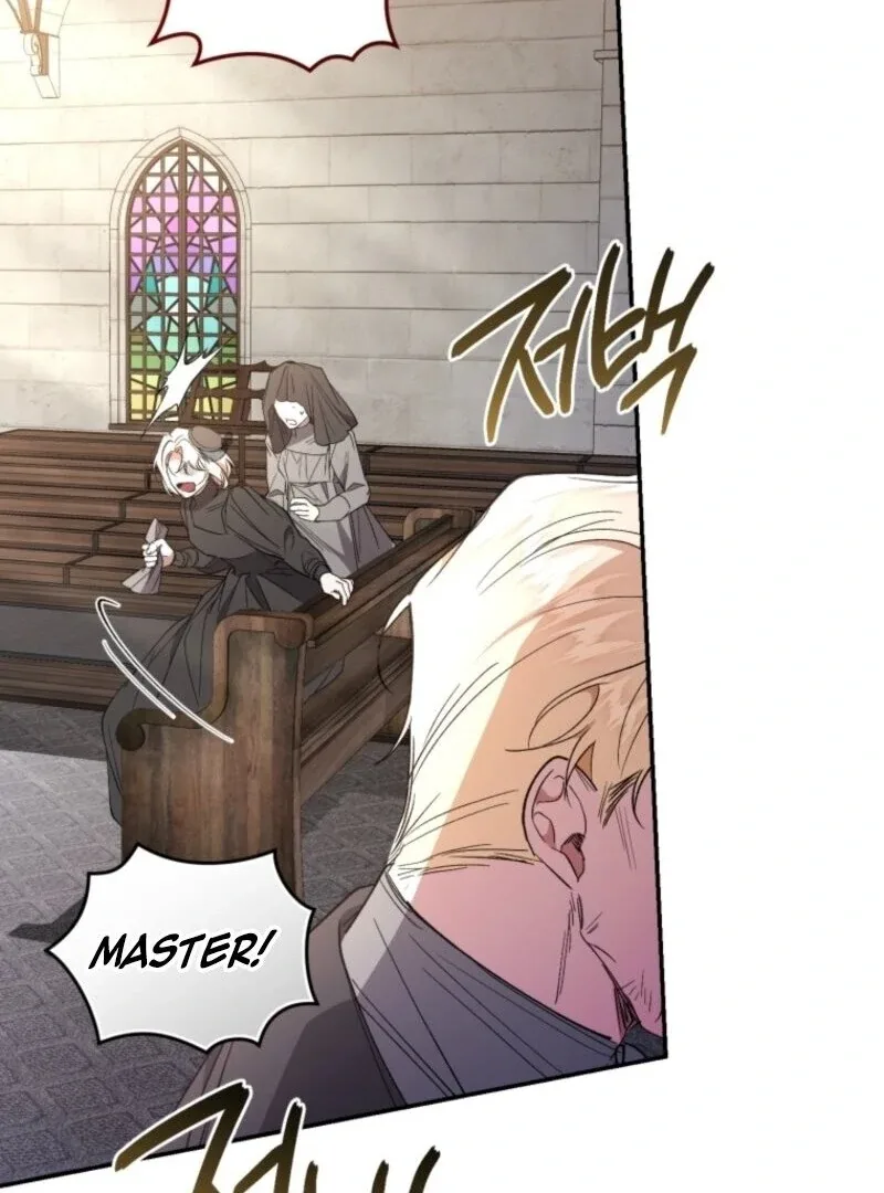 Resetting Lady Chapter 109 page 19